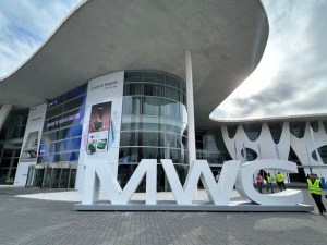 MWC 2024 주제 일정