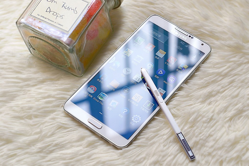 Samsung Galaxy